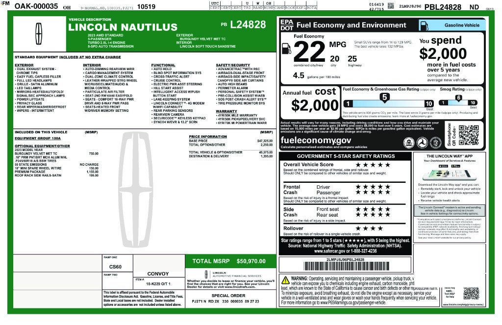 2023 Lincoln Nautilus Standard