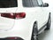 2023 Mercedes-Benz GLS GLS 450 4MATIC®