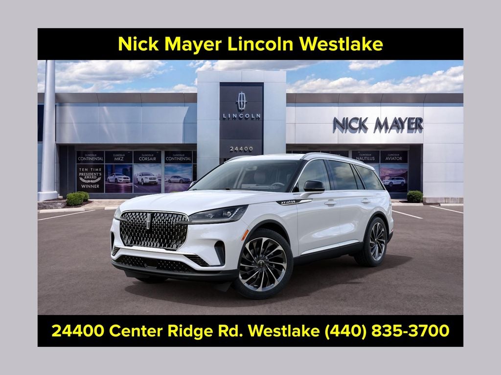 2027 Lincoln Aviator Reserve