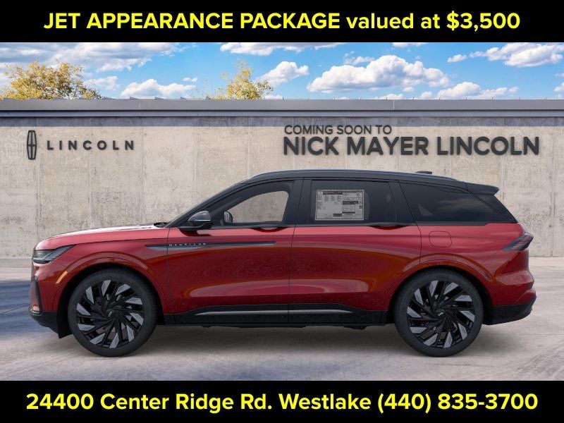 2026 Lincoln Nautilus Reserve