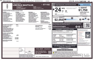 2026 Lincoln Nautilus Reserve